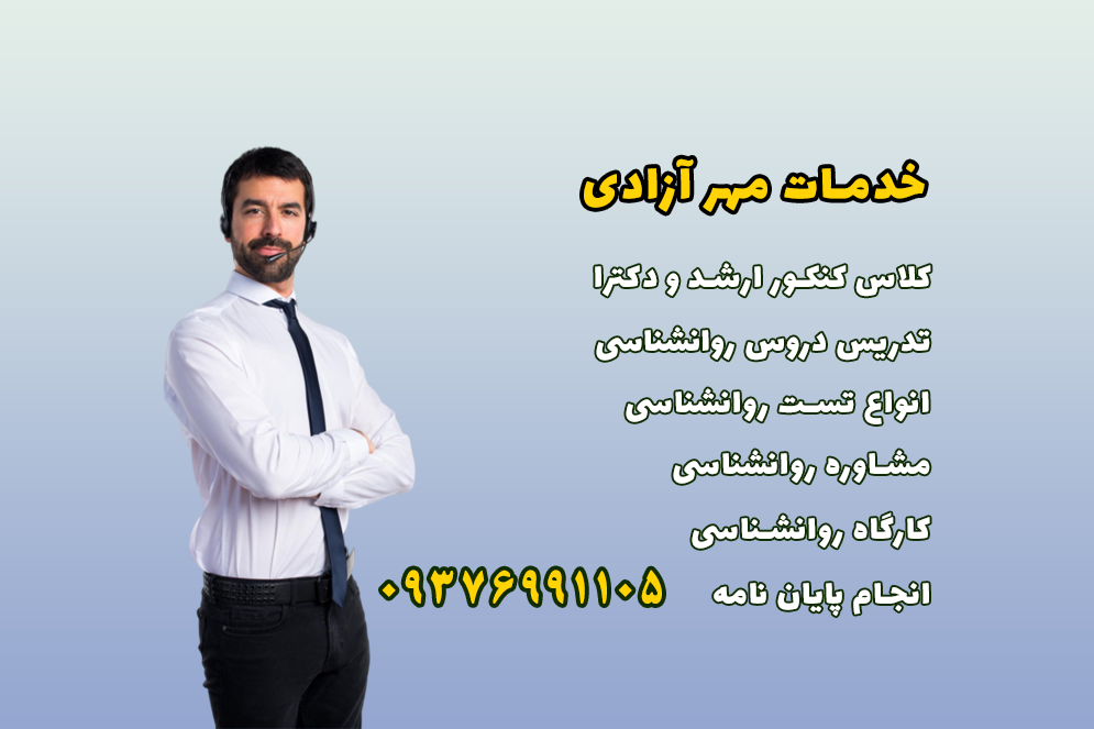 تصویر جلوه شناور تصویر